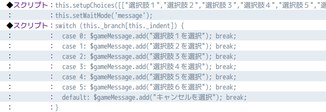 mvsentaku1.png