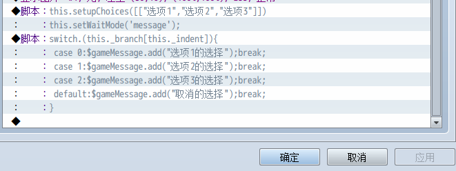 问题2.png