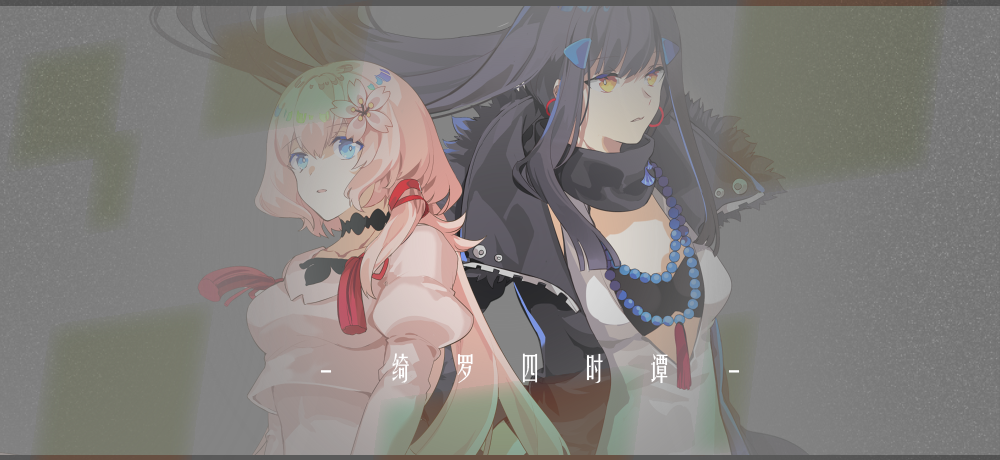 POST.png