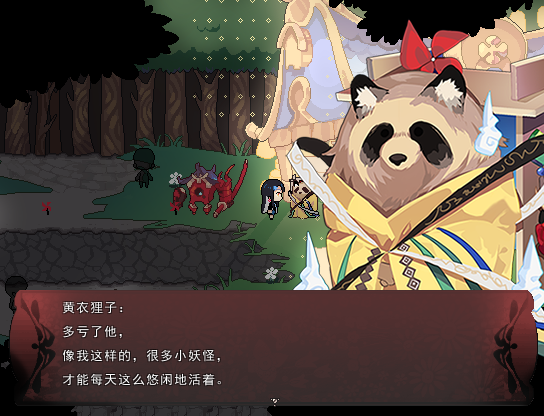 新建图像.png