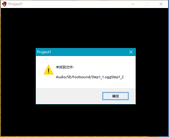 2345截图20190815012147.png