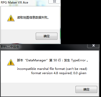 上面读取 下面打开
