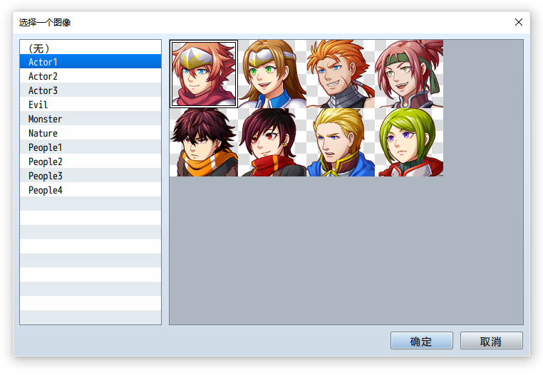 a08.png