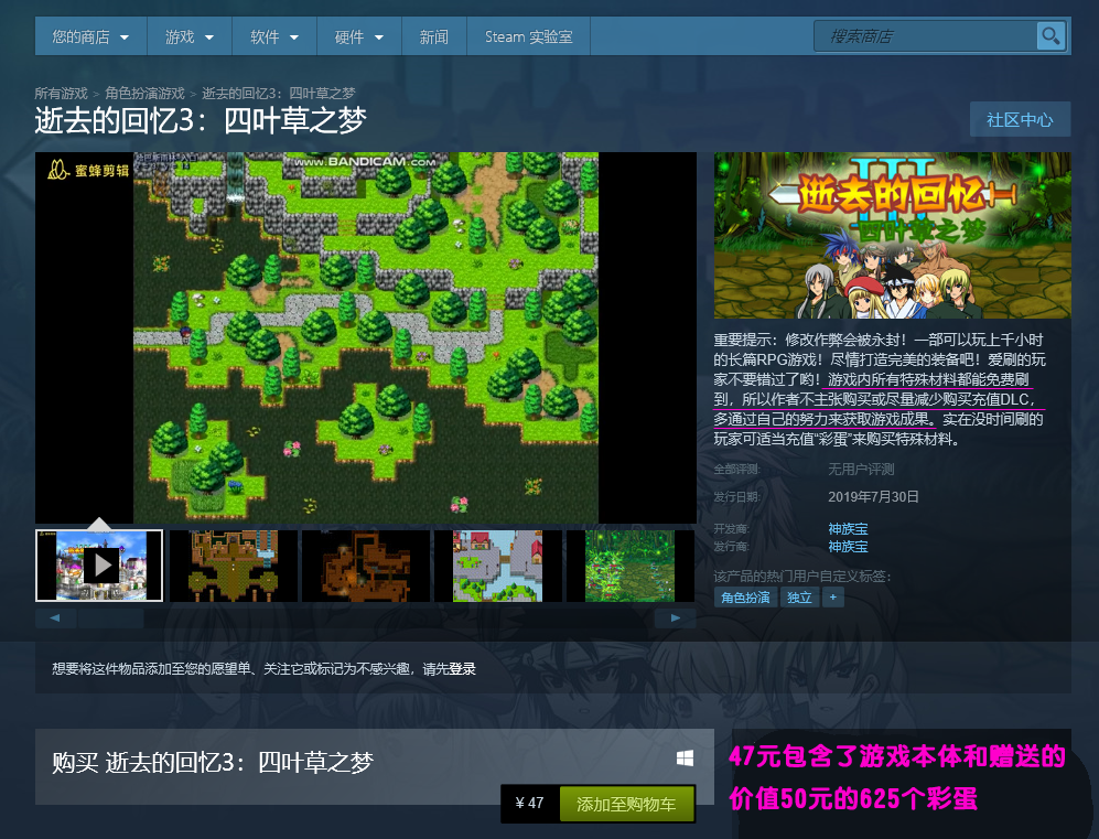 商店.png