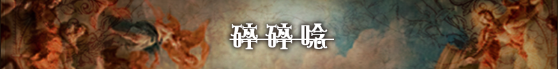 blahblahblah.png