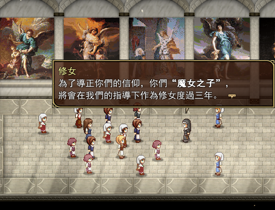 壁畫走廊.png