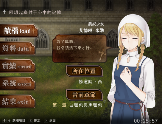 Screenshot-11_09_29.png