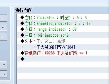 360截图20190817233450573.jpg