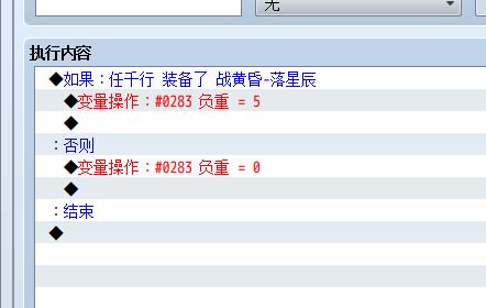 360截图20190817234924091.jpg
