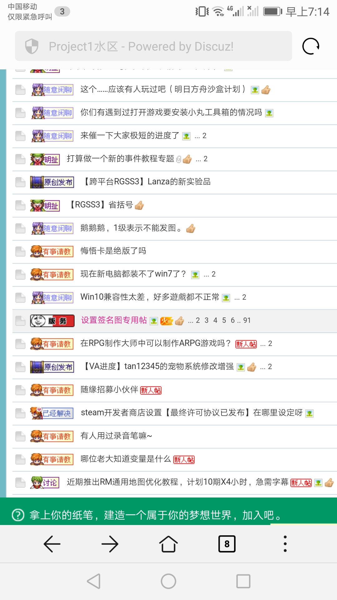 Screenshot_20190818-071430.jpg