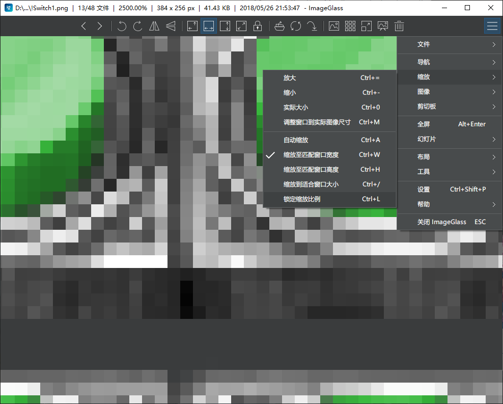 Snipaste_2019-08-18_16-37-59.png