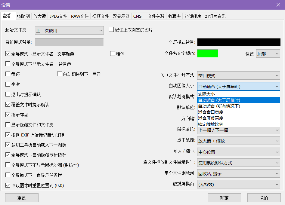 Snipaste_2019-08-18_17-17-43.png