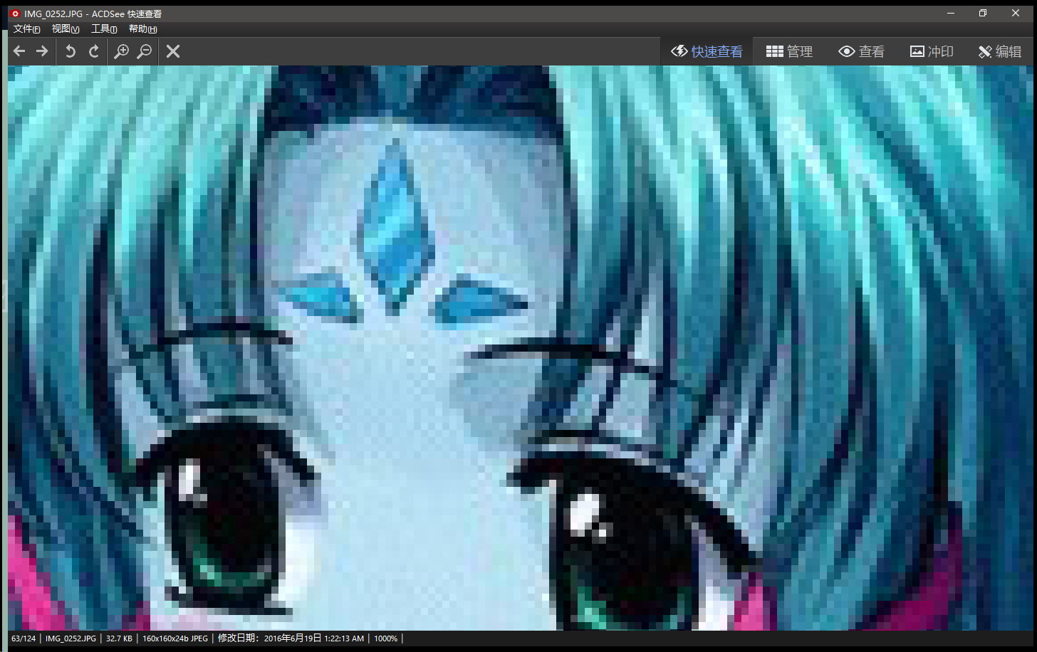剪辑_4.jpg