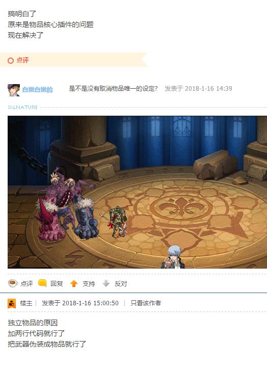 360截图17891225366330.jpg
