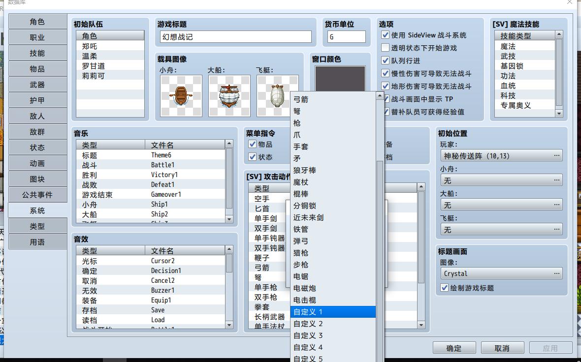 QQ截图20190820092002.jpg