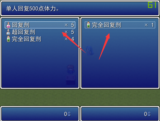 QQ截图20190821021320.png