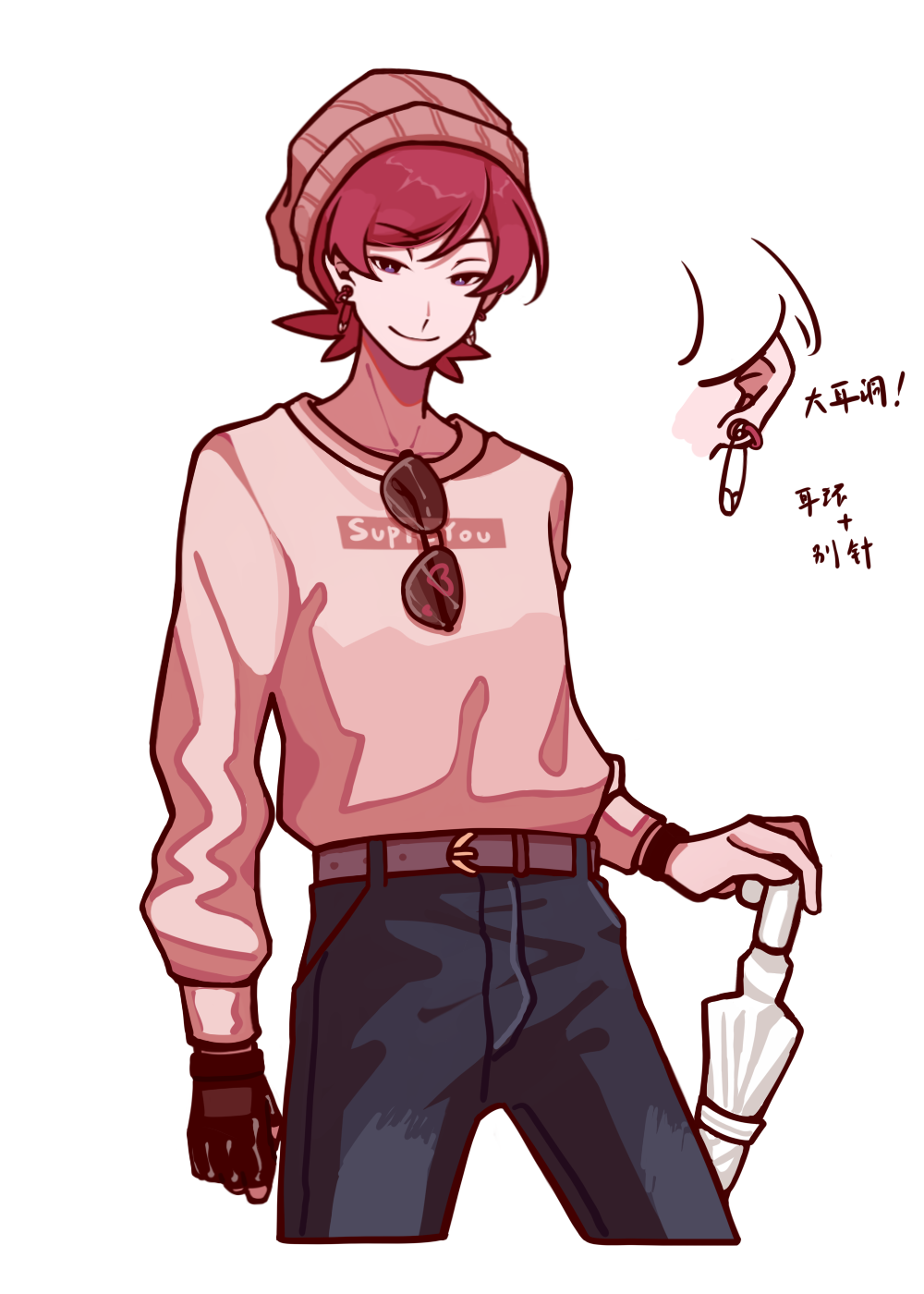 76587686333.png
