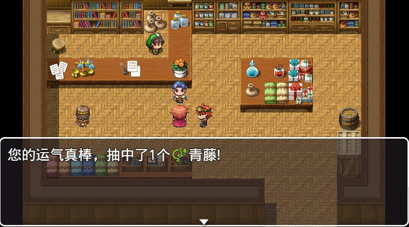 效果图.png