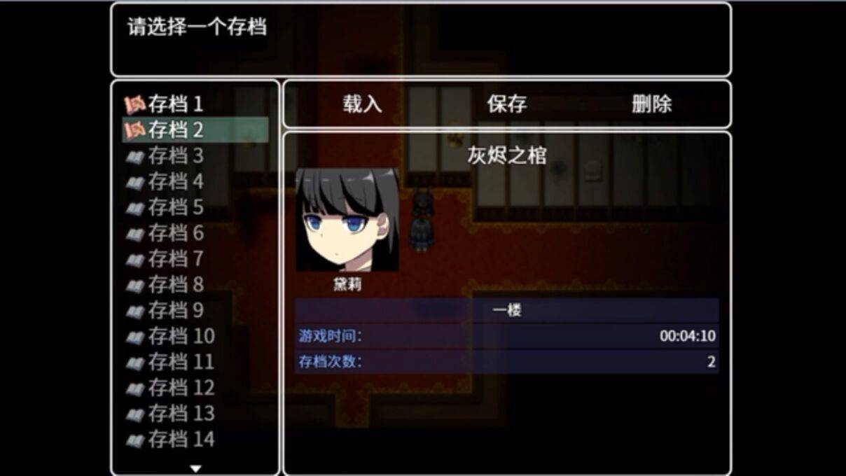 QQ图片20190822220645.jpg