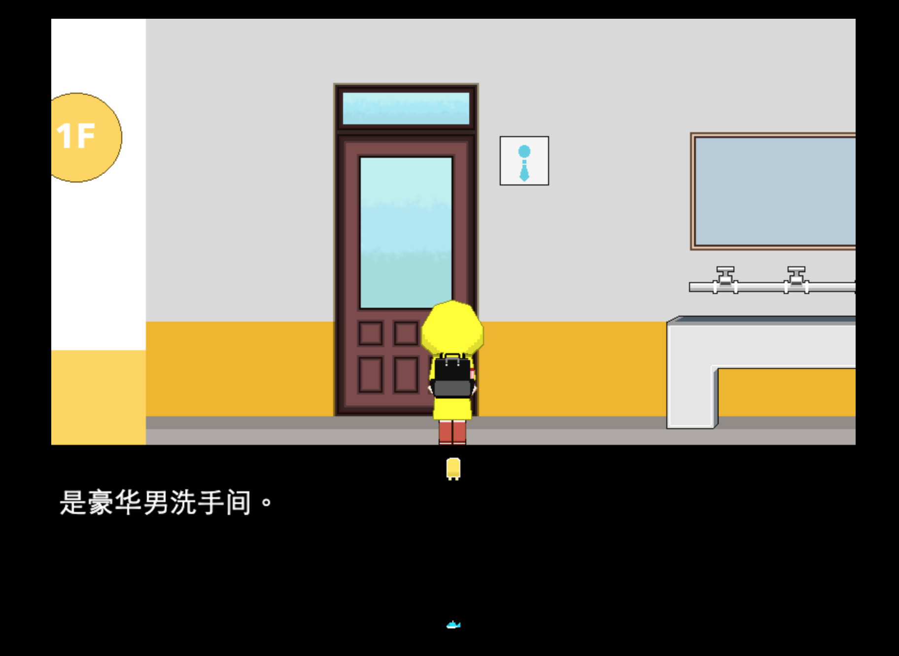 教学楼