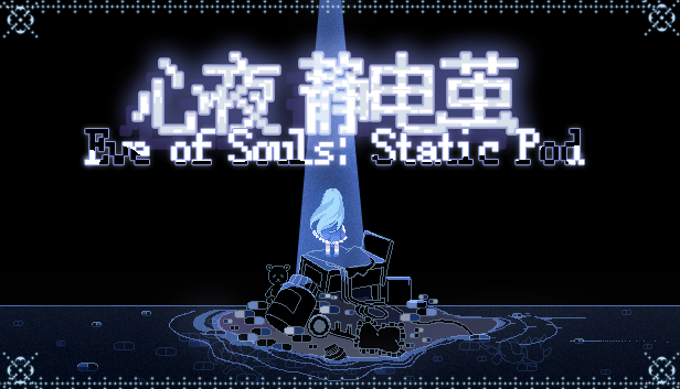 主形象图5版.png