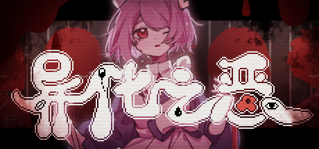 header.png