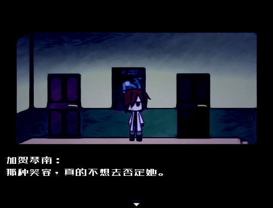 那种截图，真的不想否定它.png