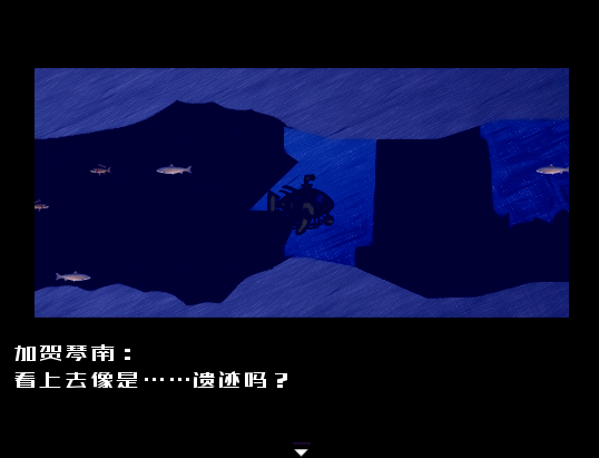 看上去像是……截图吗？.png