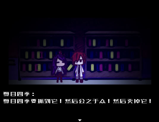 把截图公之于众！.png