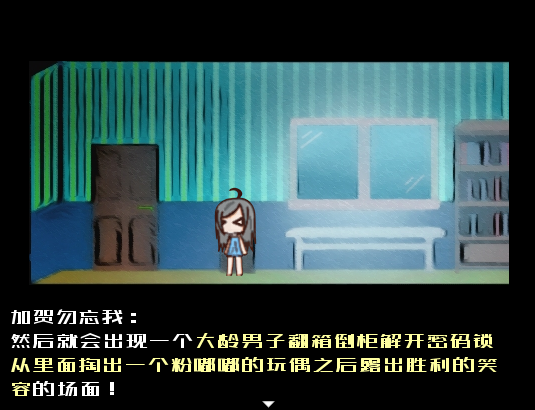 大龄截图.png