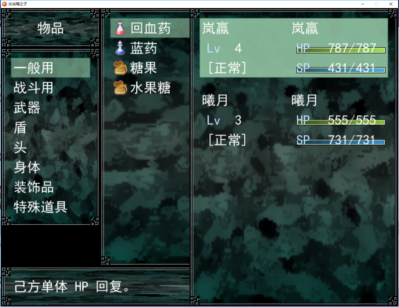2{LSO[H$1%K3{S7`8)UW2FI.png
