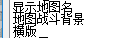 JMHNFRSCQ24ZUQ8%S[S0WG6.png