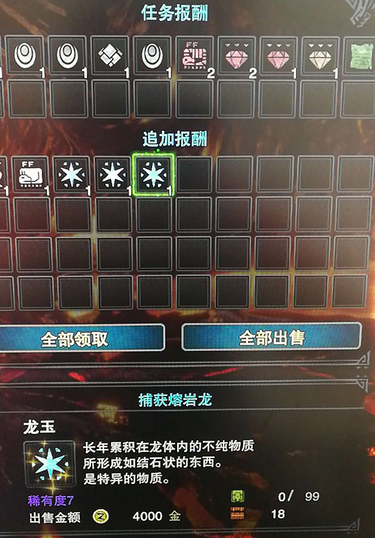 微信图片_20190827102516.jpg