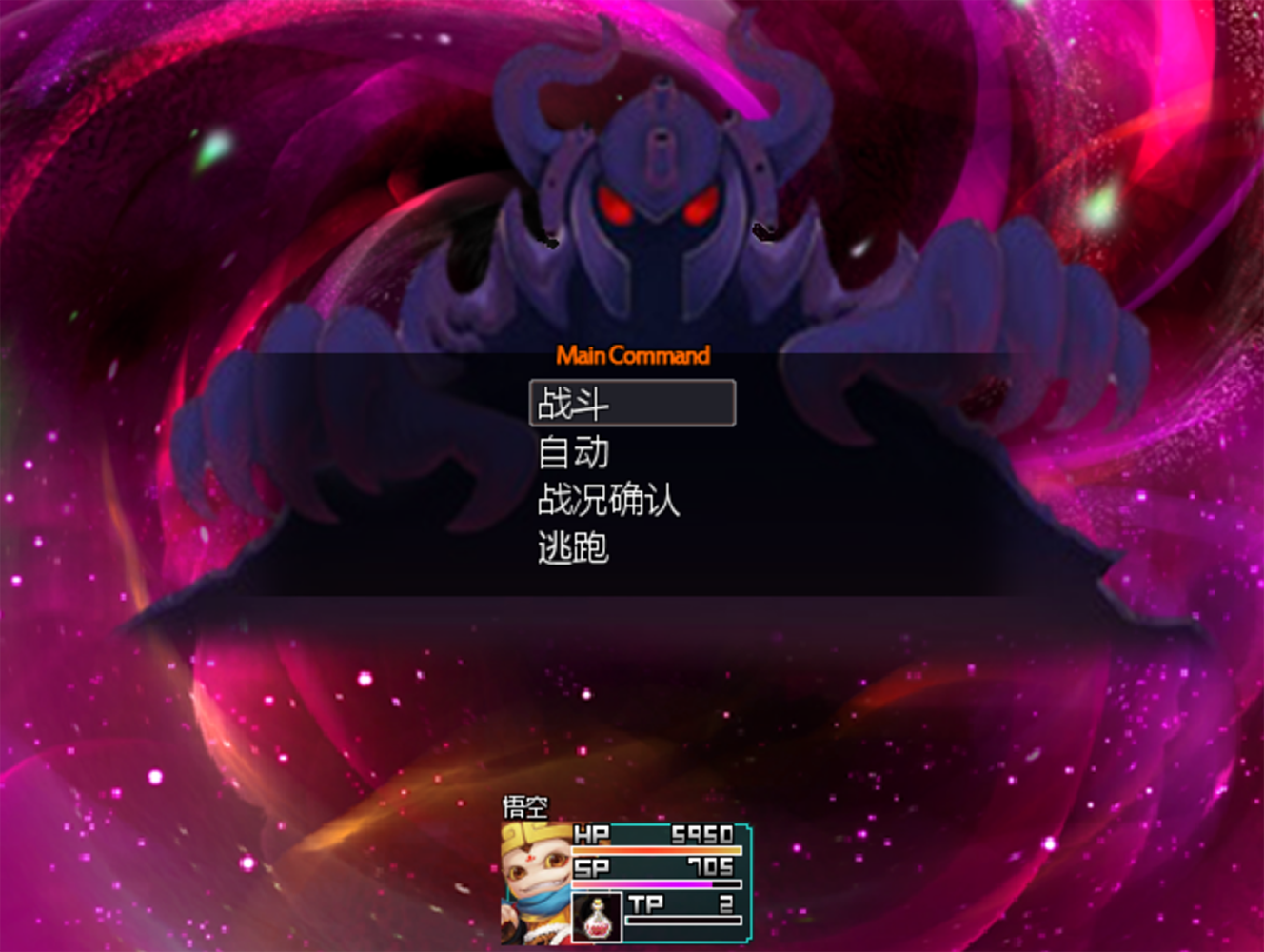 2345截图20190810153605.png