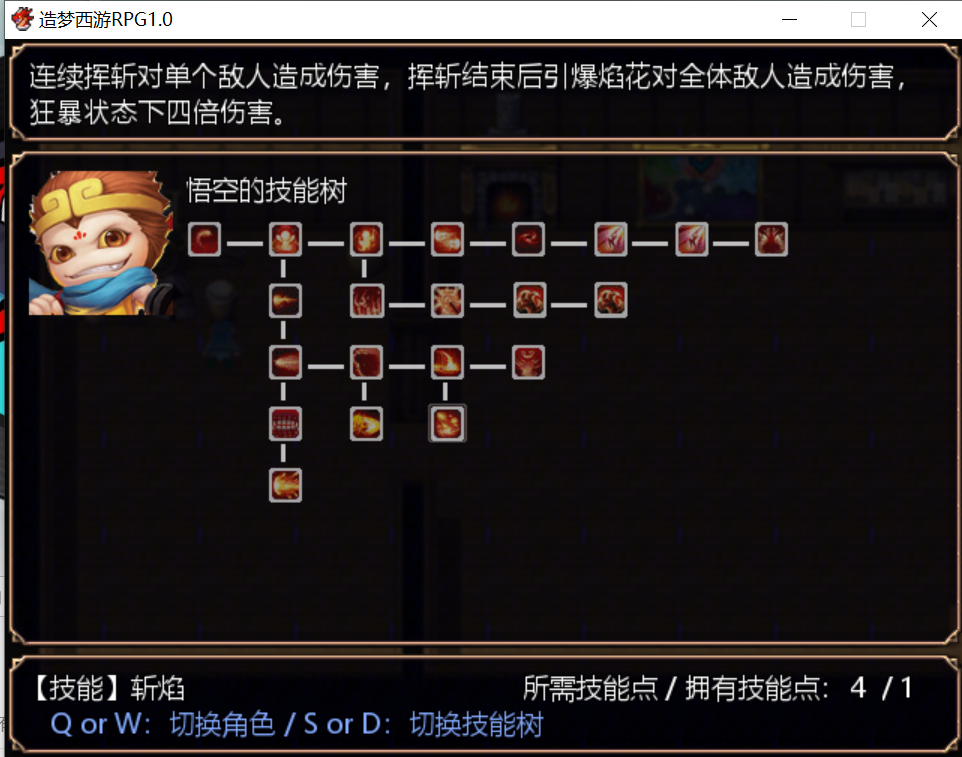 2345截图20190813180306.png