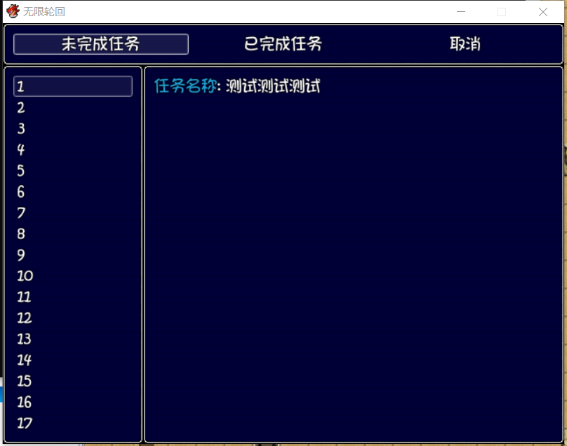 QQ图片20190828171545.png