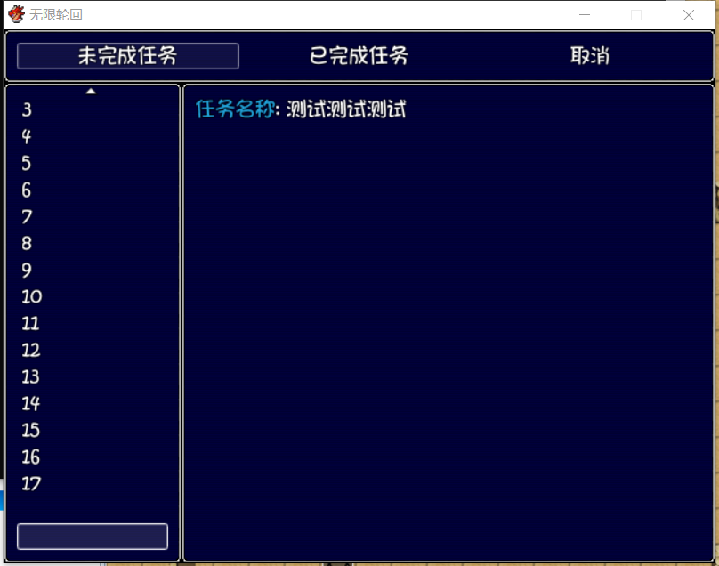 QQ图片20190828171608.png
