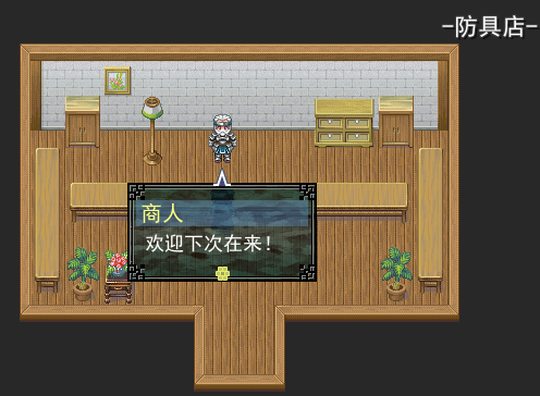 吐槽5-错别字.png