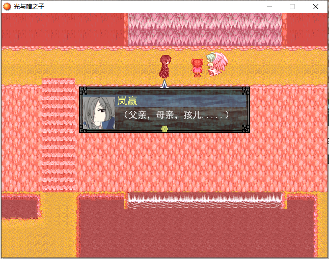 (2S(JA]0B1S_YP`A~_{XGF1.png