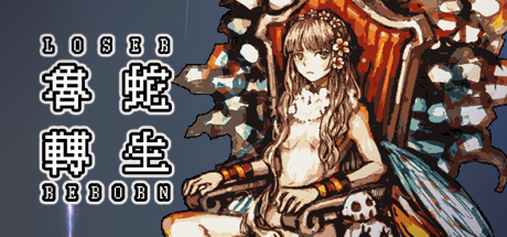 Header_TChinese.jpg