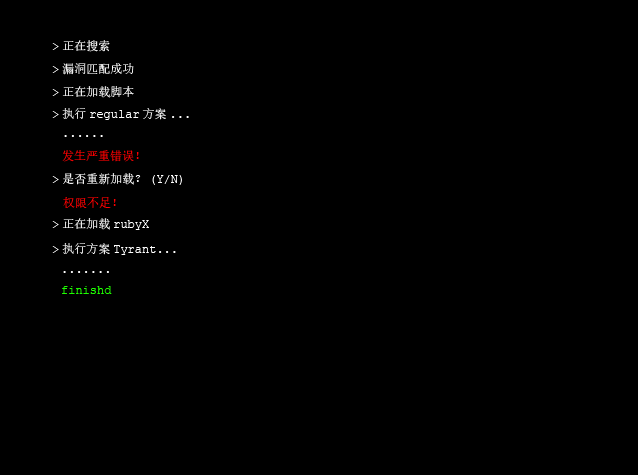 批注 2019-08-29 230859.png