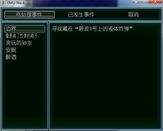 6.png