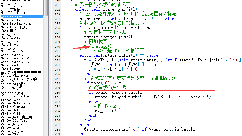 QQ图片20190830174413.png
