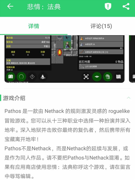 QQ图片20190830194112.jpg
