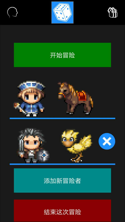QQ图片20190830194126.jpg