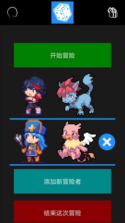 QQ图片20190830194107.jpg