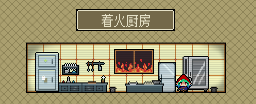 QQ截图20190830235033.png