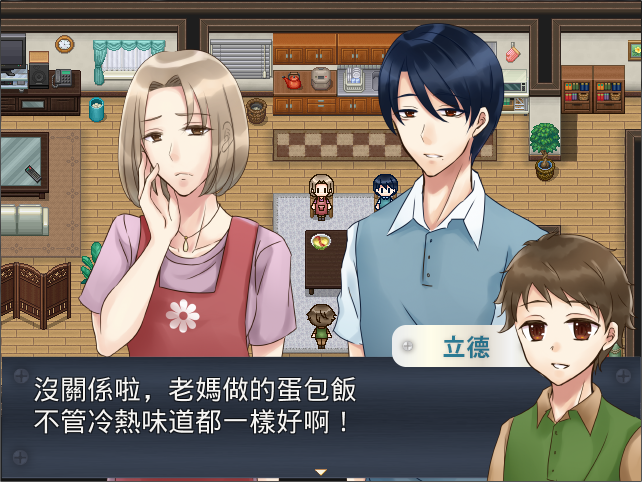 擷01.PNG