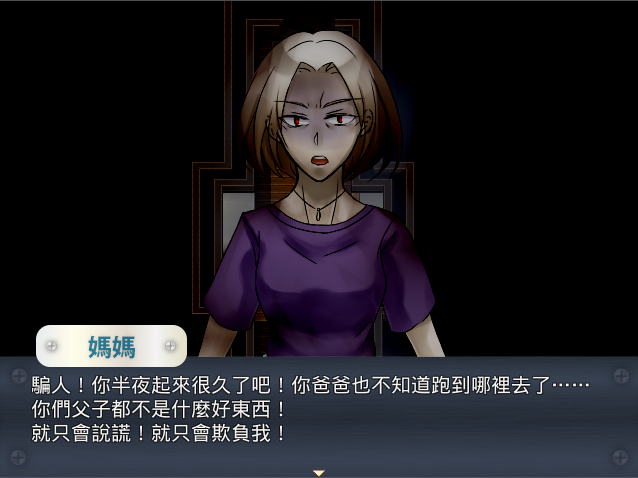 擷04.PNG