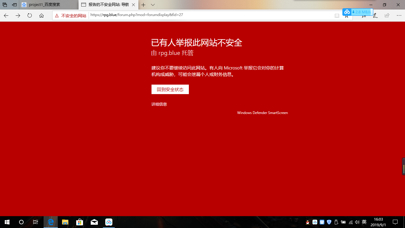 无标题.png